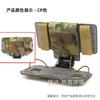 Tool Bags Tactical MOLLE Phone Pouch 8-Layer Tegris Panel Foldable Chest Tool Carrier Navigation Board