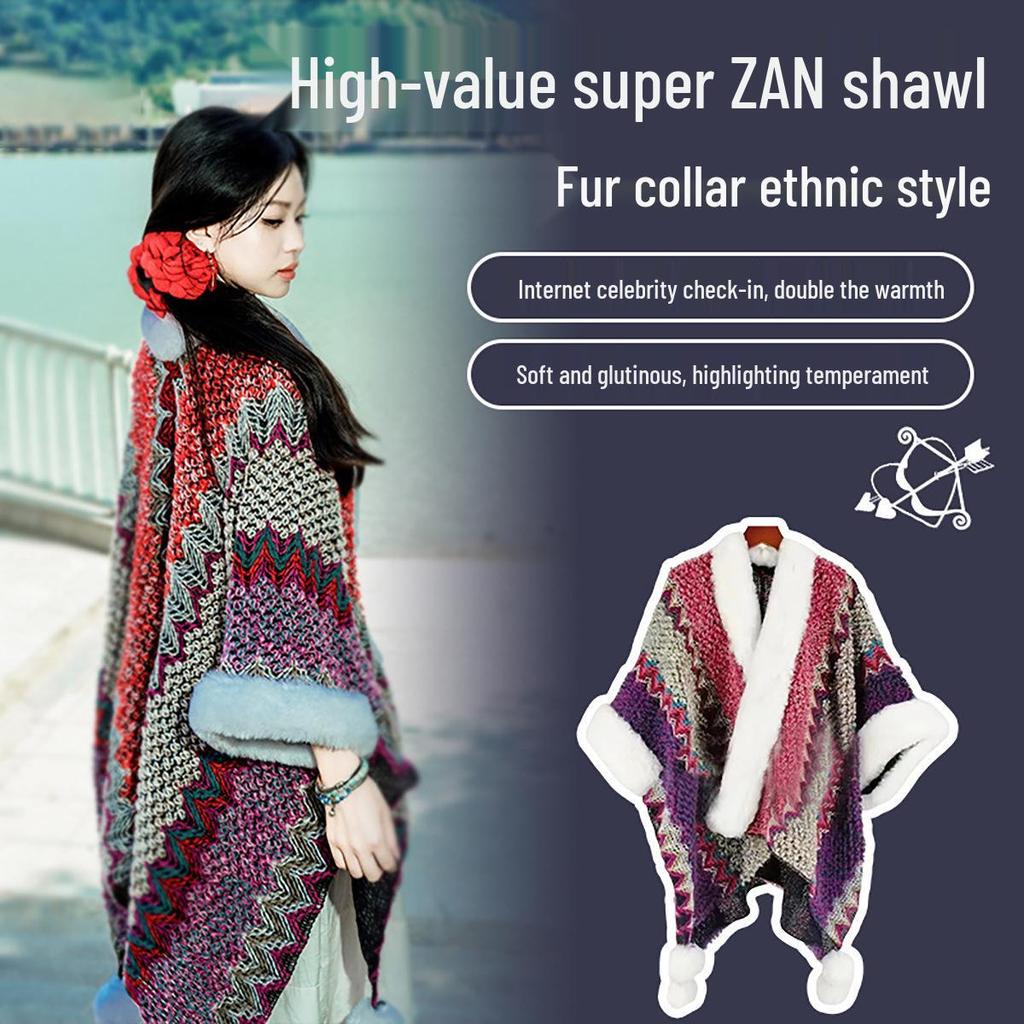 Ethnic Style Faux Fur Shawl Poncho with Sleeves - Women's Thickened Yunnan Travel Scarf