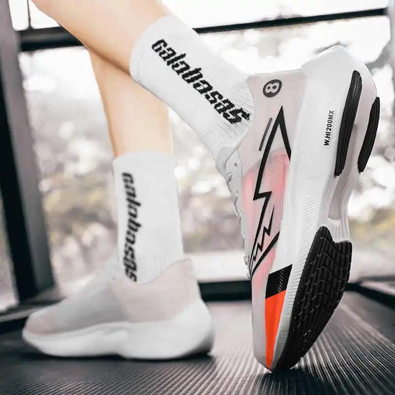 Fashion Hiphop Massive Men's Deodorant Therapeutic Men's Sneakers Walking Luxury Brands Men's Shoes Sports Raning Interesting