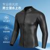 Heren 3mm Neopreen Lange Mouwen Wetsuit Top Surfen Duiken Zwemmen Warm Water Sporten