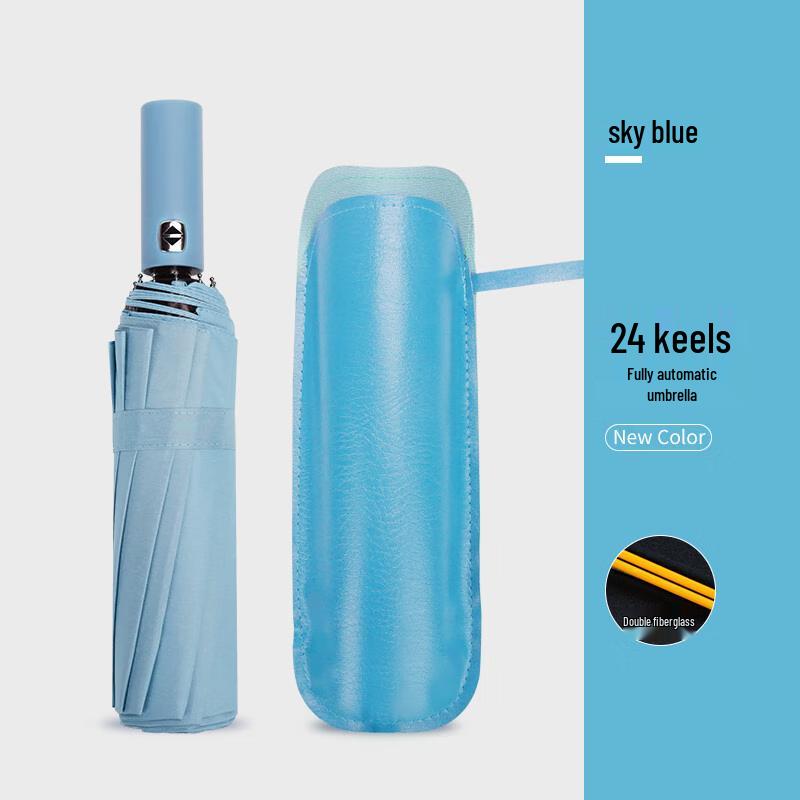 Hongye W3581 Double Rib Automatic Sun Rain Umbrella