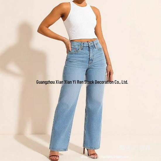 Mid-Waist Women’s Wide-Leg Jeans S