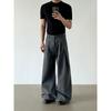 Blaexit American-Style Cleanfit Striped Black Dress Pants for Men, Straight-Leg Pleated Casual Wide-Leg Pants, A-Line Long Pants