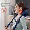 Philips Neck and Shoulder Massage Shawl