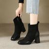 Size 35-42, Large Size Women's Shoes 41 Fat Feet British Style Thick Heel Short Boots Women's Autumn New Fashion Boots Tide