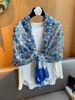 Women'S Floral Print Scarf 180X90Cm Warm Fashion Shawl With Tassels Lightweight Rectangular Sand-Proof Beach Wrap Muslim Hijab