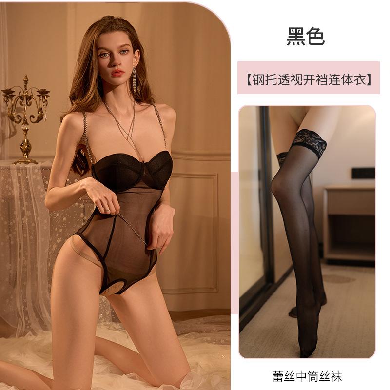 Large Size Erotic Underwear Sexy Temptation Chest Pad Gathering Pajamas Free Open Pants Female Temptation with Steel Rim Onesie