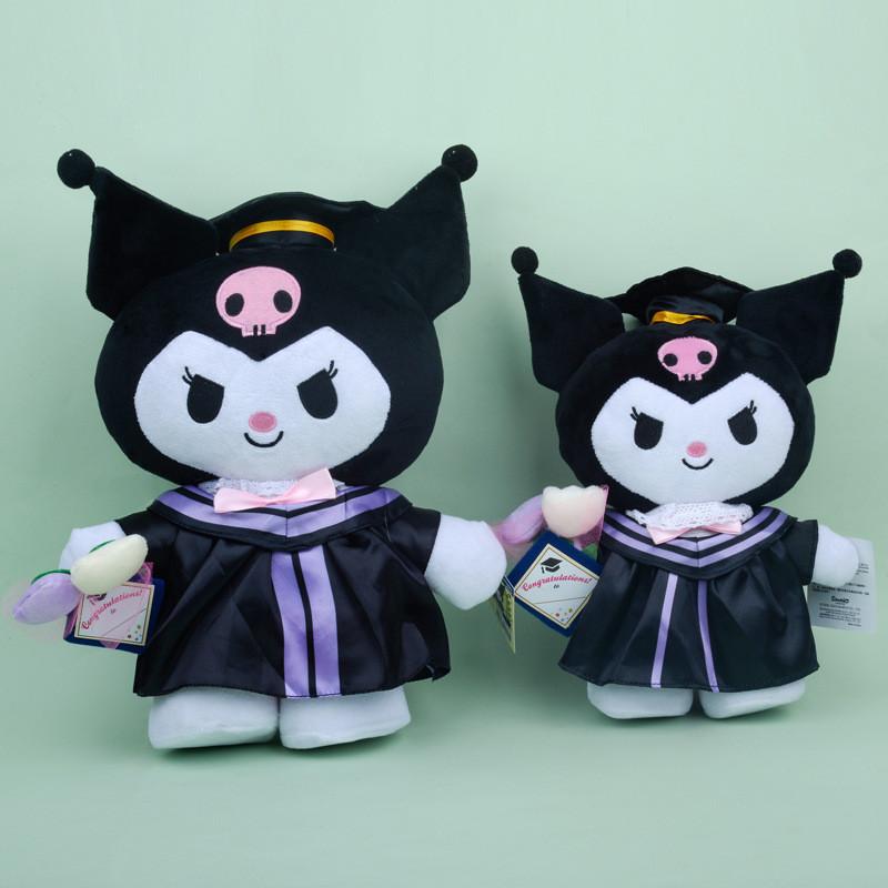 Bezauberndes Abschluss-Plüschtier mit Hello-Kitty-Mütze, ultraweich, kurzplüschig, 25 cm, süßes Sanrio-Motiv