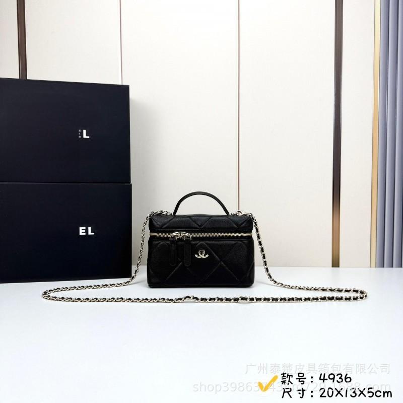 Style Diamond-style Chain Bag Women Fashionable All-matching Cross-body Mini Shoulder High-end Small Square