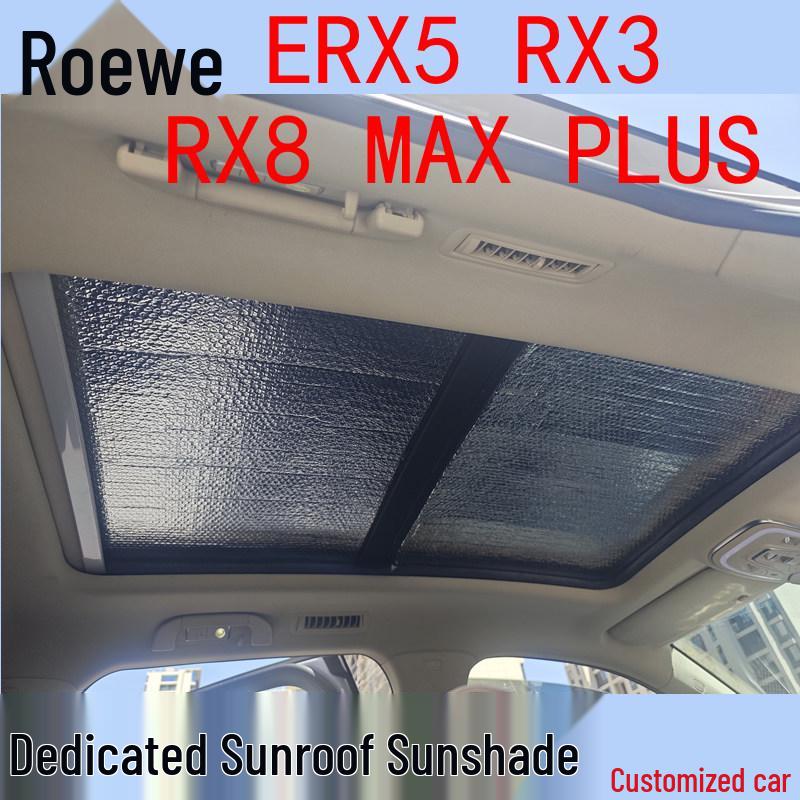 Roewe ERX5 RX3 RX8 MAX PLUS Panoramic Sunroof Sunshade Protection Roewe RX8 Panoramic Sunroof (2 pieces)