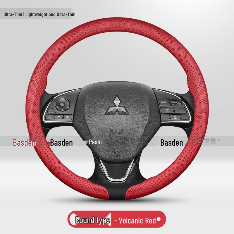 Mitsubishi Steering Wheel Cover for Eclipse, Cross, Outlander, ASX, Pajero, L200, Lancer, Yaris