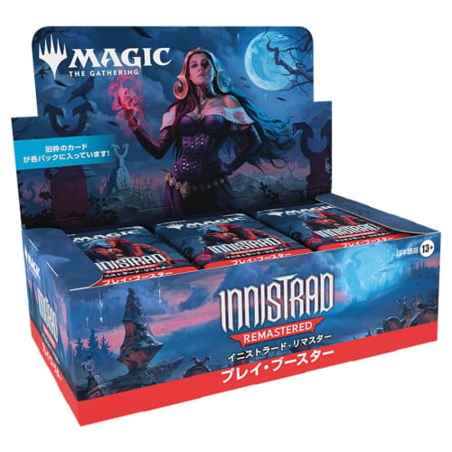 Magic: The Gathering Innistrad Remastered Play Booster Japanese Edition (Box of 36 Packs) MTG Trading Card Wizards of the Coast INR Innistrad Remaster