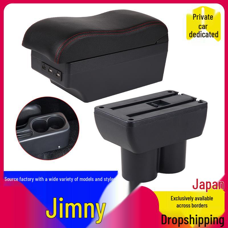 Armrest Box for Suzuki Jimny: Imported Original Interior Modification