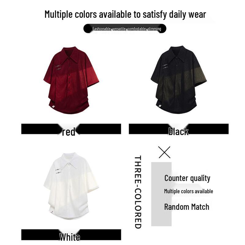 Men's New Chinese Style Textured Short-Sleeve Shirt