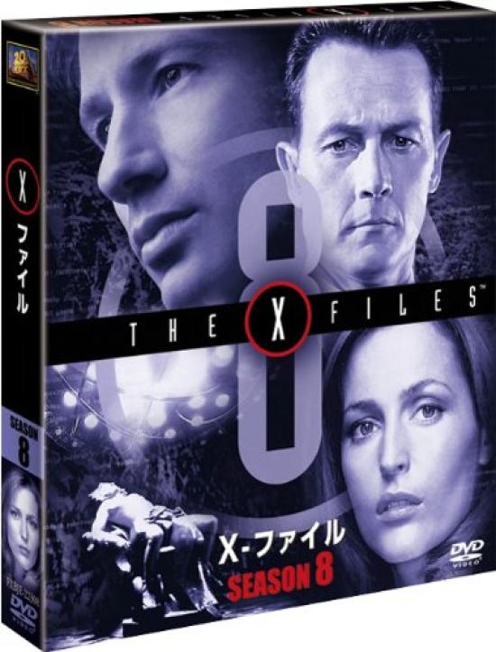 The Season 8 Compact X-Files (SEASONS Box) [DVD]