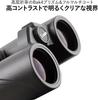 KENKO Binoculars SGEX OP WP 8x34 Daho Prism 8x Magnification 34mm Aperture IPX7 Waterproof Full Multi-Coated 912102