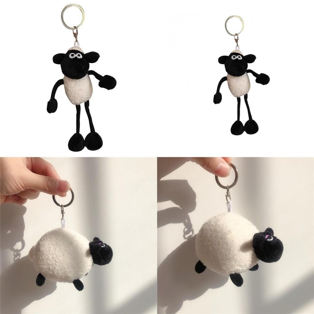 Cute Shaun The Sheep Plush Keychain Mini Bag Pendant For Students And Fans, Unique Design