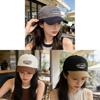Embroidered Letter Baseball Cap With Wide Brim Sun Hat For Men Women