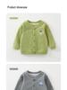 Jingqi Baby Windproof Cardigan - New Spring/Autumn 2025 Style, Warm Outing Wear for Boys and Girls