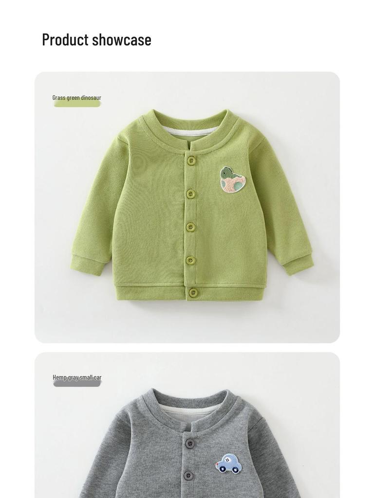 Jingqi Baby Windproof Cardigan - New Spring/Autumn 2025 Style, Warm Outing Wear for Boys and Girls