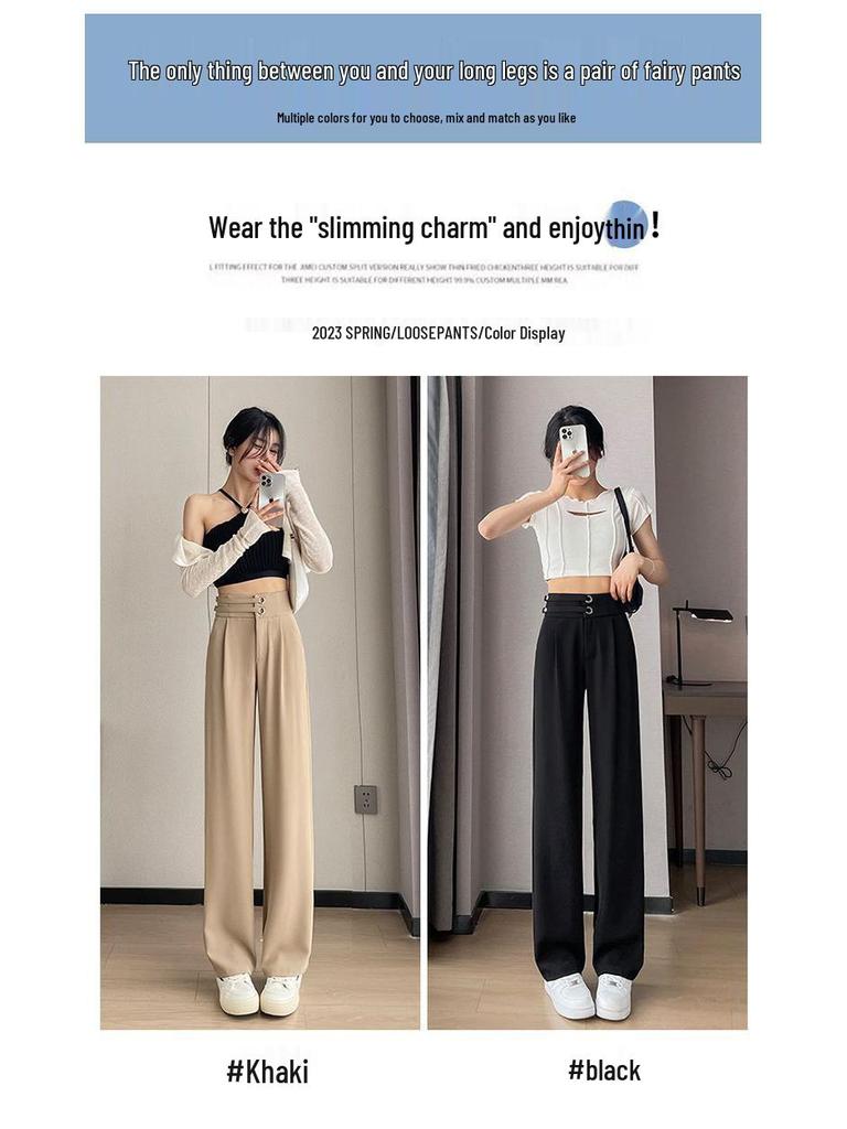 Khaki Women's High Waist Wide Leg Ice Silk Pants - Slim Fit, Floor Length, Casual Suit Style