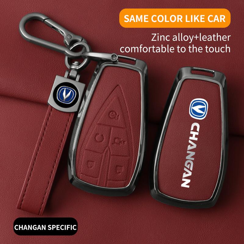 Zinc Alloy Leather Car Key Case For Changan Unit Unik Cs35Plus Cs55 Plus Cs75 Plus Oyama X7 X5 Car Key Case Case
