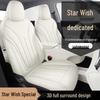 Universal Lixingyuan Full Surround Car Seat Cover - Four Seasons Interior Modification Cushion