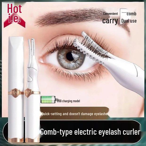 Newcomer Offer: Rechargeable Electric Heated Eyelash Curler for Inverted Eyelashes