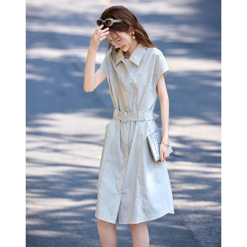 French Style Lapel Belted A-Line Dress