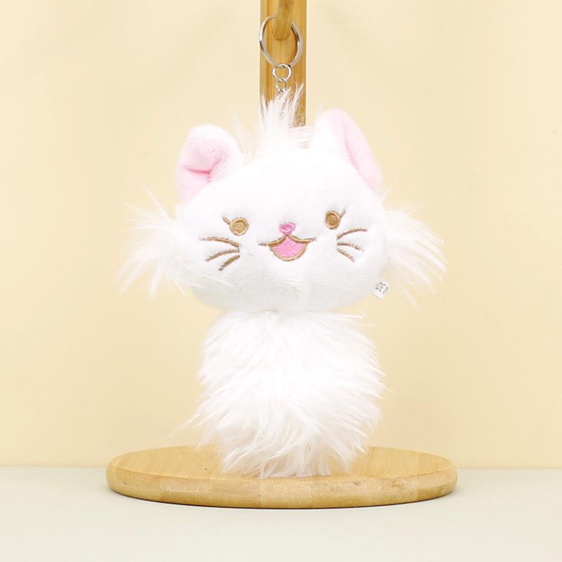 Adorable Plush Cat Keychain Cute Cartoon Kitty Bag Pendant For Girls And Weddings
