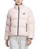 adidas 600 Fill Windproof Warm Solid Color Down Jacket Women KQ5507