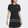 adidas Women's Golf Short Sleeve Polo Shirt Black IN6618