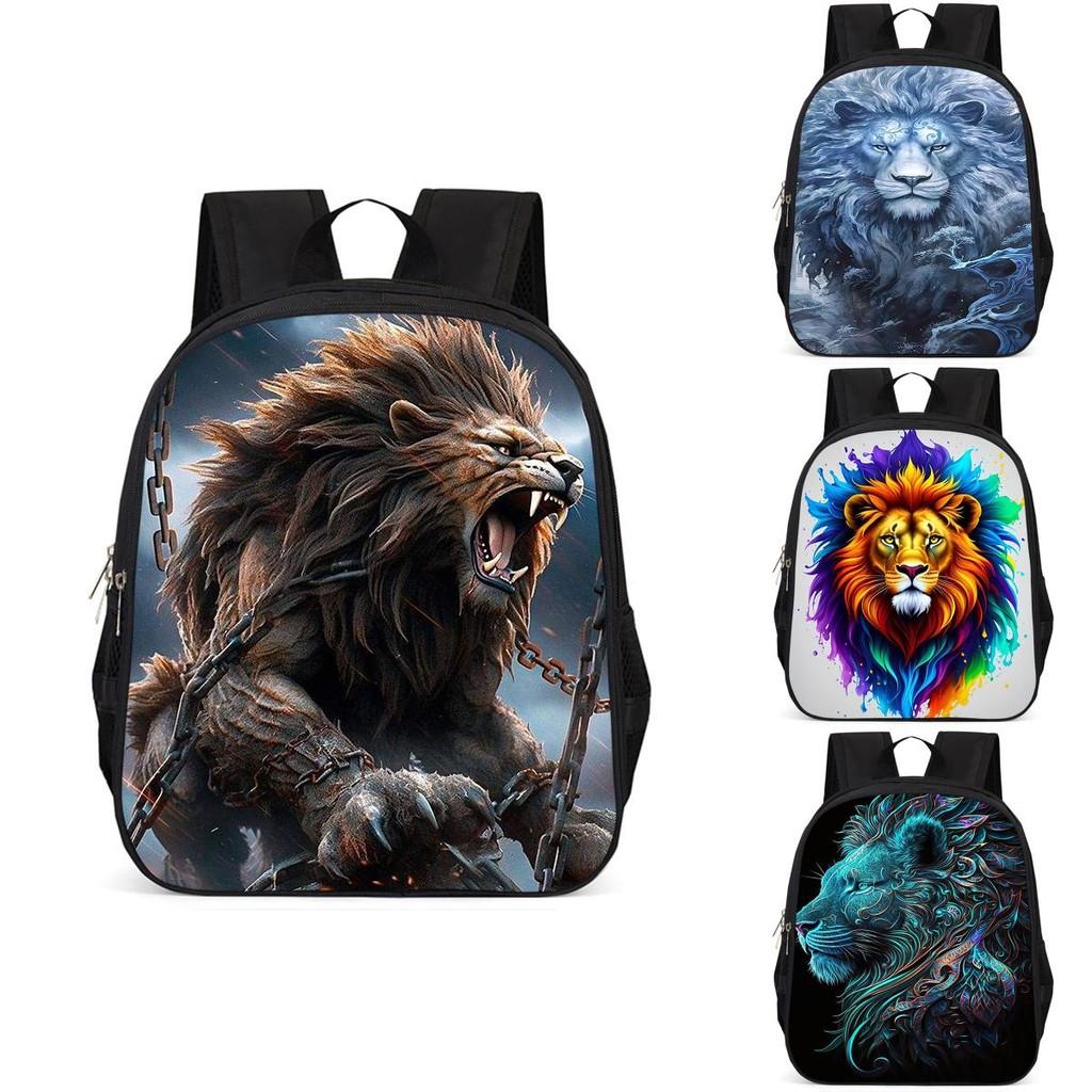 Großes Fassungsvermögen Löwe 15-Zoll Oxford-Stoff Schulrucksack für Kinder Leicht und Ergonomisch