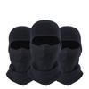 Winter Outdoor Sports Riding Skiing Multifunctional Windproof Warm Collar Hat Cap Scarf Turban Mask Headgear for Men Women