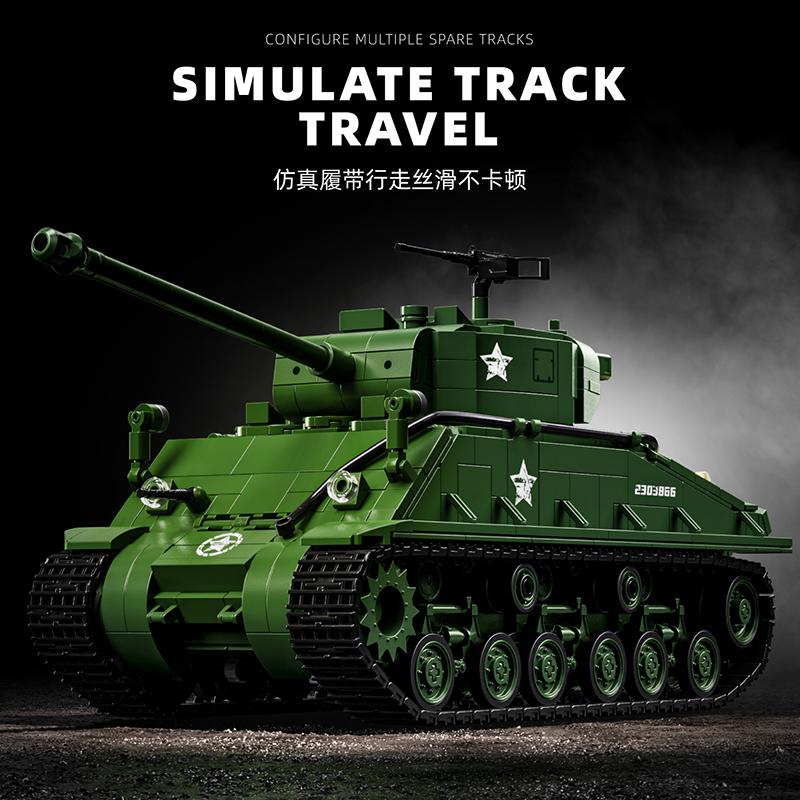 M4 Sherman mittlerer Panzer Militärbausteine MOC Ziegelmodell Pädagogisches DIY Bausteine Spielzeug für Erwachsene Weihnachtsgeschenke
