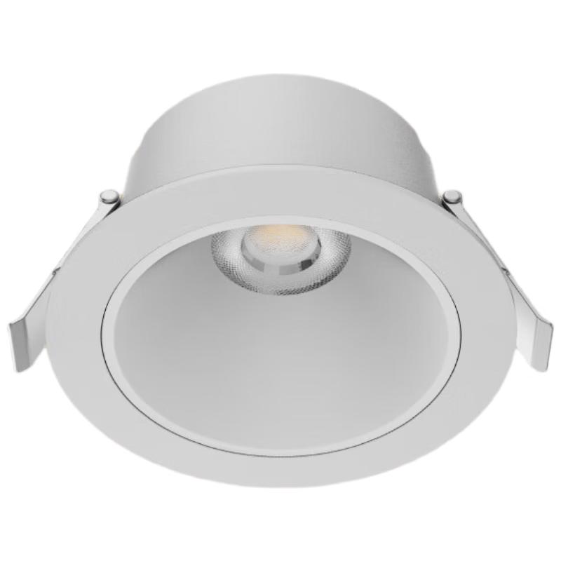 OPPLE Ming Xuan II LED Anti-Glare Downlight