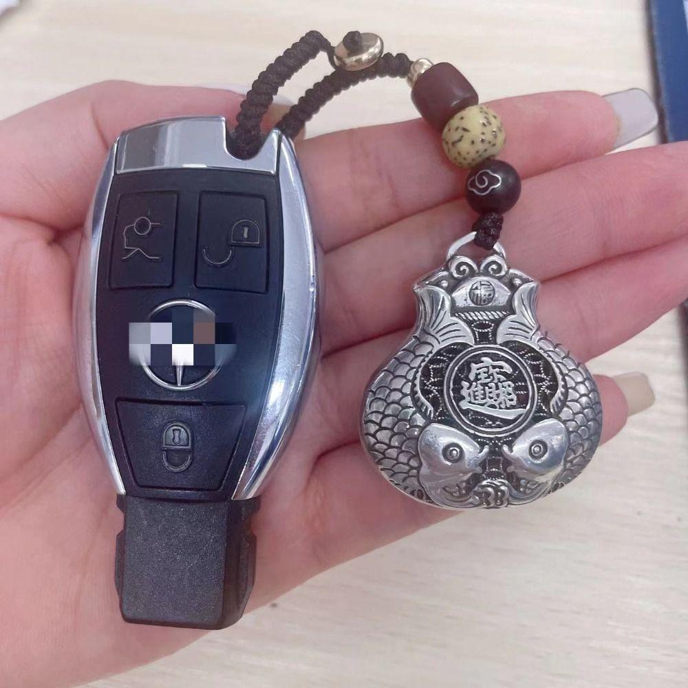 Copper Car Keychain Craftsmanship Car Accessories Personalized Lucky Bag Keychain  Gift