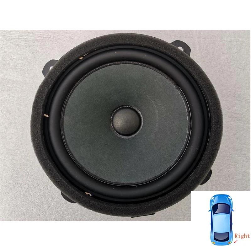 Auto Front Rear Door Sound Loudspeaker Audio Speaker Horn Assembly For Kia OPTIMA 2016 2017 2018 2019 2020 96330-D4000