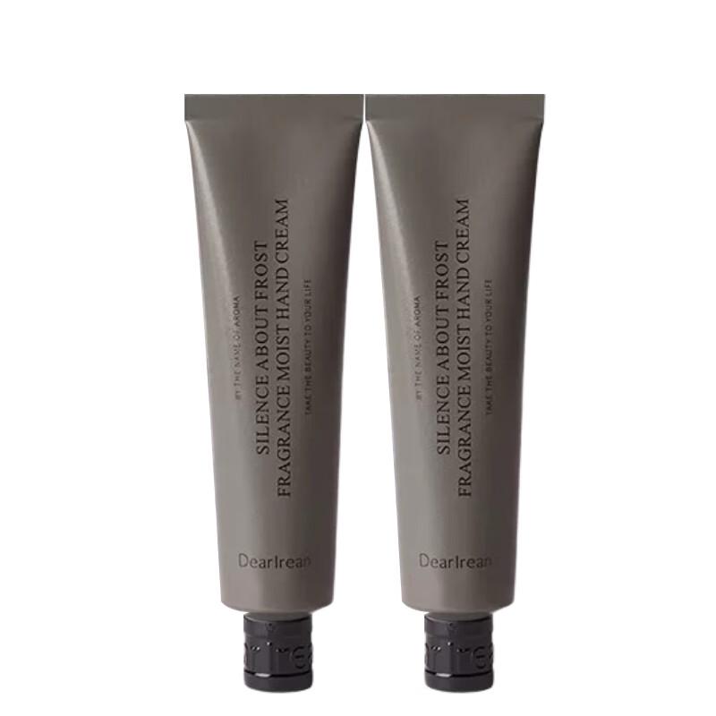 Dear Iream Snow Tea Scented Hand Cream (2-Pack)