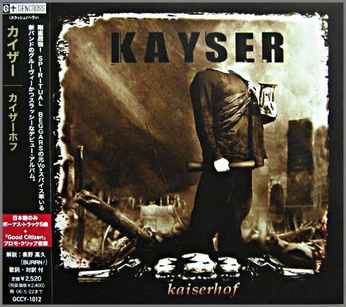 CD KAYSER - Kaiserhof GCCY1012 Gencross 2005 Japan ObiRock Used