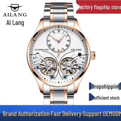 AILANG Men's Automatic Mechanical Dual Tourbillon Watch - Stylish Men's Wristwatch