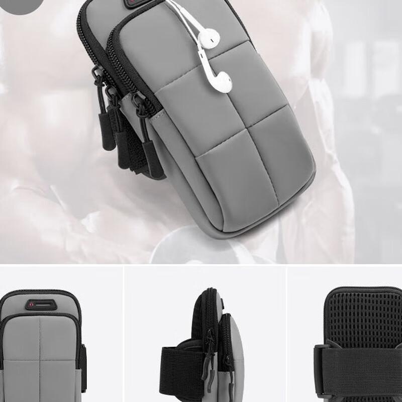 Unisex Lightweight Running Phone Armband