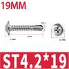 20-200Pcs Metal Self-Tapping Screws with Quick-Tapping Thread for Automotive Furniture No Pre-Drilling Needed Screws Fasteners