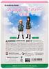 UDF Ultra Detail Figure No.495 Girls & Panzer Fina