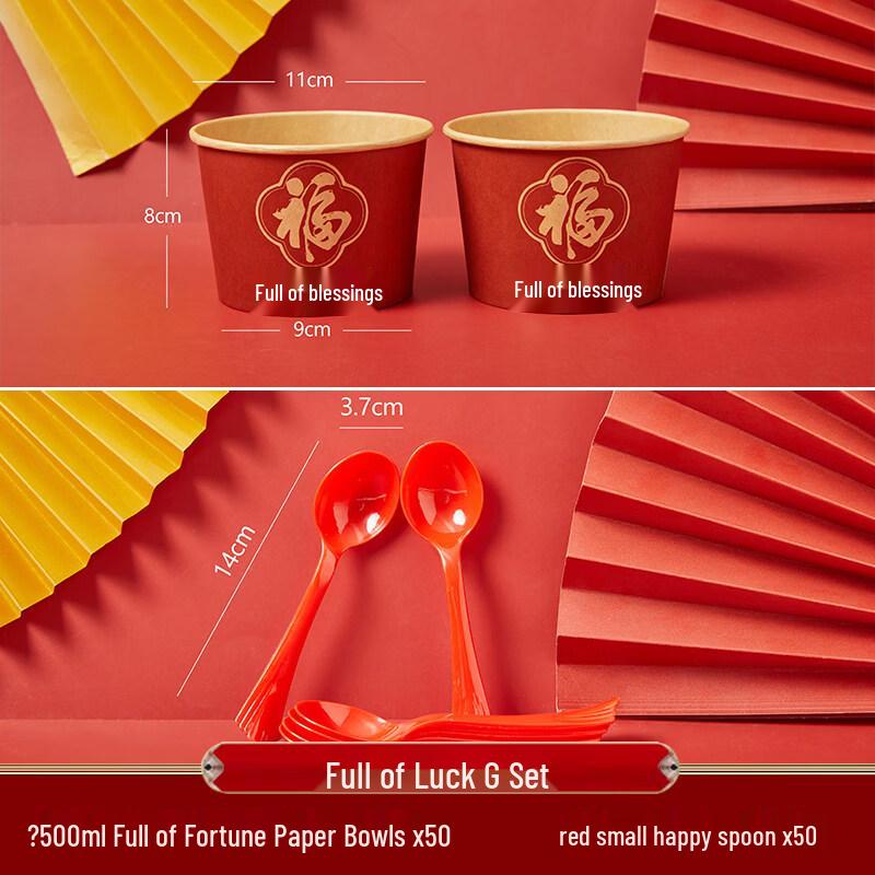 Fu Character Thickened Disposable Rice Husk Paper Bowls & Cups