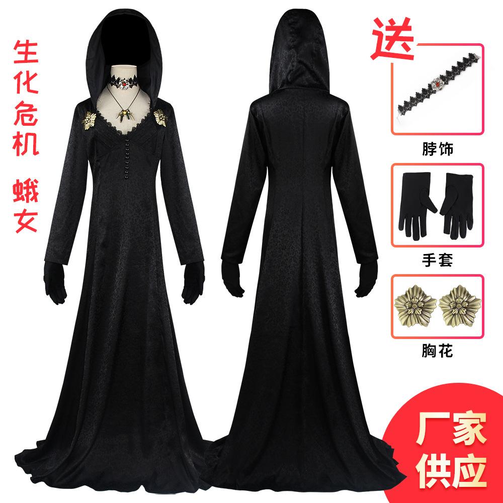 Role Anime Game Play Moth Woman Timi Tresku Long Dress Cosplay Costume