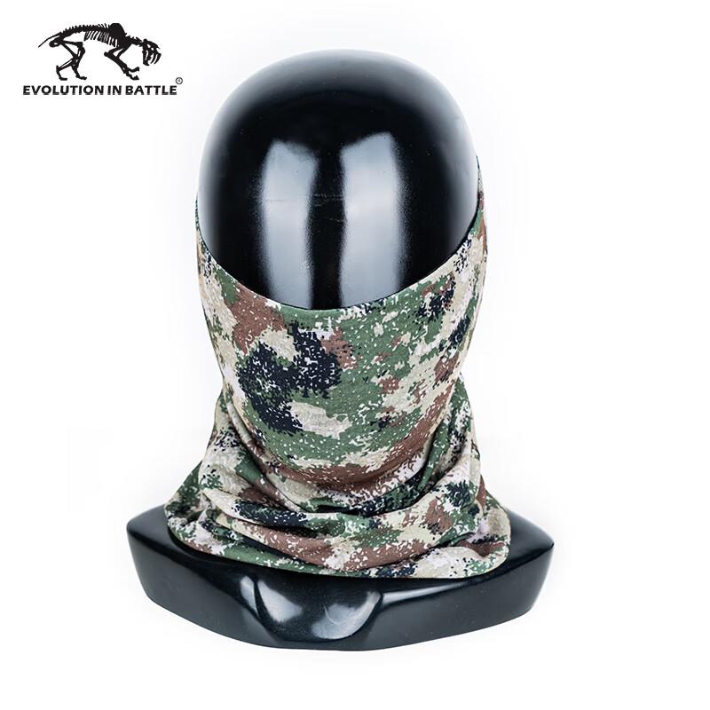 Starry Sky Jungle Multi-functional Outdoor Scarf One Size