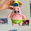 15cm Cute Starfish Plush Pendant Keychain Soft Rag Doll Bag Charm Gift For Girls Birthday
