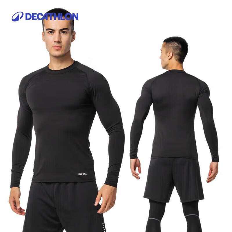 

Мужская термокомпрессионная базовая футболка MSMY от Decathlon XXL