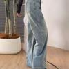 Women's Light Color High-Waist Wide Leg Jeans - Plus Size, Loose Fit, Slimming for Pear Shaped Body, Summer Style